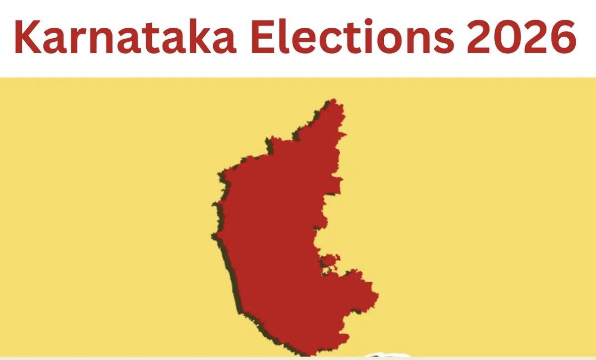 ಕರ್ನಾಟಕ ಉಪಸಮರ: ಬಾಗಲಕೋಟೆ – ದಾವಣಗೆರೆಯಲ್ಲಿ ಯಾರಿಗೆ ಜಯ? ದಿಗ್ಗಜರ ಅಳಿವು ಉಳಿವಿನ ಹೋರಾಟಕ್ಕೆ ಕ್ಷಣಗಣನೆ!