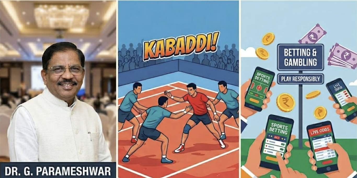 ಬ್ರೇಕಿಂಗ್ ನ್ಯೂಸ್: ಗೃಹ ಸಚಿವ ಪರಮೇಶ್ವರ್ಗೆ ಬೆಟ್ಟಿಂಗ್ ಸಂಕಷ್ಟ! ಜಿಲ್ಲಾಧಿಕಾರಿ ವಿರುದ್ಧವೂ ಎಫ್ಐಆರ್ ದಾಖಲಿಸಲು ಕೋರ್ಟ್ ಖಡಕ್ ಆದೇಶ.