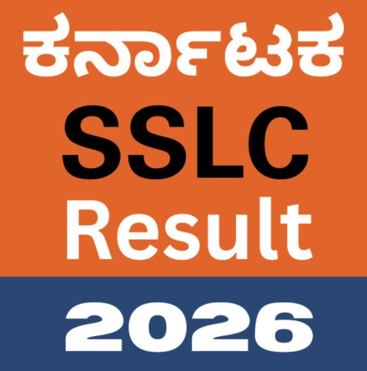 ಕರ್ನಾಟಕ SSLC ಫಲಿತಾಂಶ ಪ್ರಕಟ: ಜಿಲ್ಲಾವಾರು ಅಂಕಿ-ಅಂಶಗಳ ಕಂಪ್ಲೀಟ್ ರಿಪೋರ್ಟ್ ಇಲ್ಲಿದೆ.