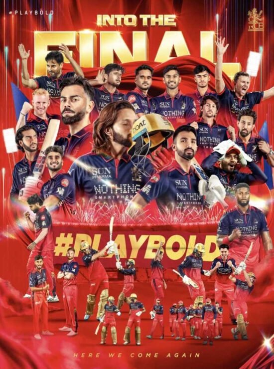 RCB ಅಬ್ಬರ: ಇತಿಹಾಸದಲ್ಲೇ ಅತ್ಯಧಿಕ ರನ್ ದಾಖಲೆ, ಗುಜರಾತ್ ಧೂಳೀಪಟ. ಫೈನಲ್ಗೆ ಲಗ್ಗೆ ಇಟ್ಟ ಬೆಂಗಳೂರು!